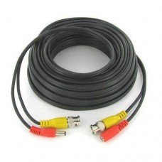50  Black CCTV Camera Siamese Coax Cable with Power WireCCTV Cables