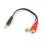 6 inch Gold Stereo Y Adapter Cable 1-3.5mm Male to 2-RCA Female