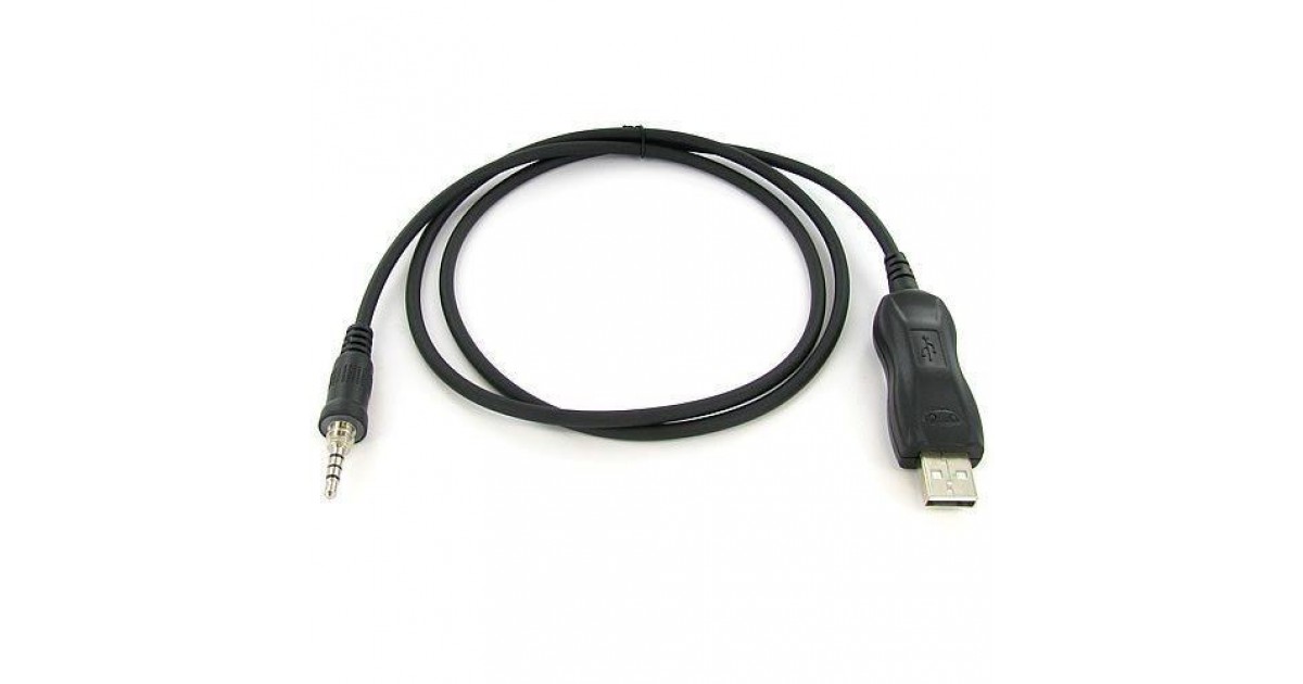 GoodQbuy® USB Programming Cable Cord for Yaesu Vertex/Standard Horizon Radio HX370E VX-6R VX-7R VX-7E HX750 VX-120 VXA-700 1-pin GoodQbuy® USB-VX7R 