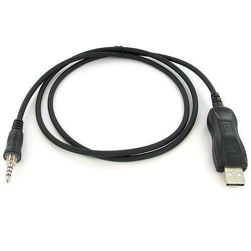 Yaesu : Yaesu USB FTDI Radio Programming Cable VX-6, VX-7